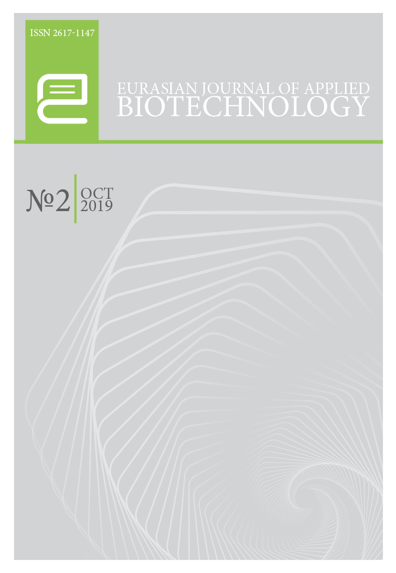 Eurasian Journal of Applied Biotechnology